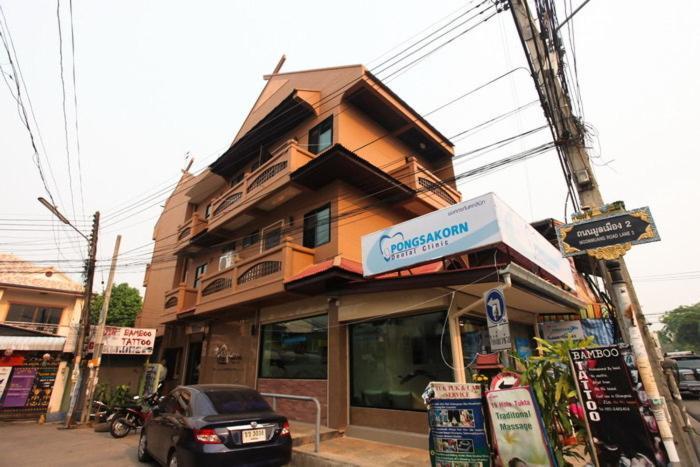 At Home At Chiang Mai Exterior photo